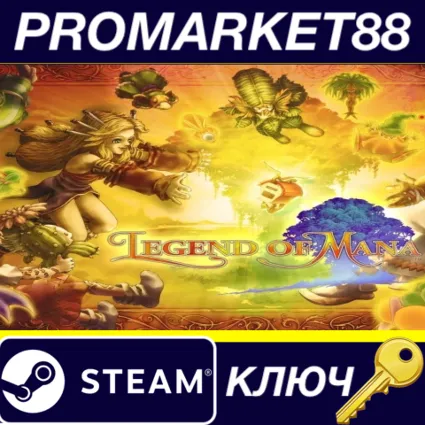 ⭐ Legend of Mana Steam КЛЮЧ 🔑 GLOBAL