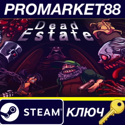 ⭐ Dead Estate Steam КЛЮЧ 🔑 GLOBAL