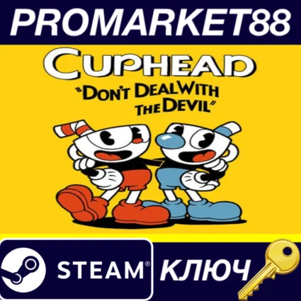 ⭐ Cuphead EU Steam КЛЮЧ 🔑 ЕВРОПА