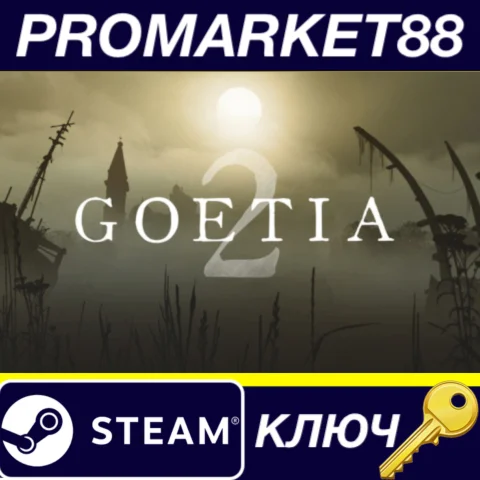 ⭐ Goetia 2 Steam КЛЮЧ  GLOBAL
