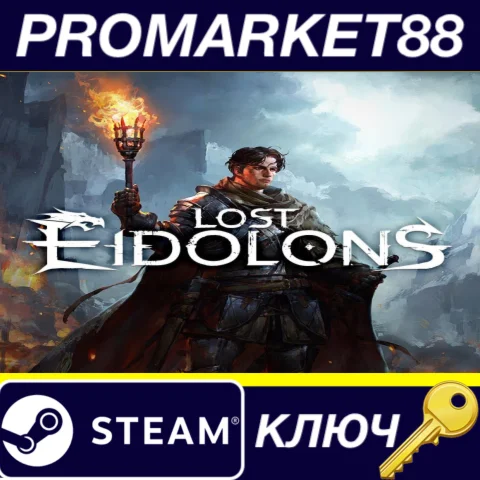 ⭐ Lost Eidolons EU Steam КЛЮЧ  ЕВРОПА