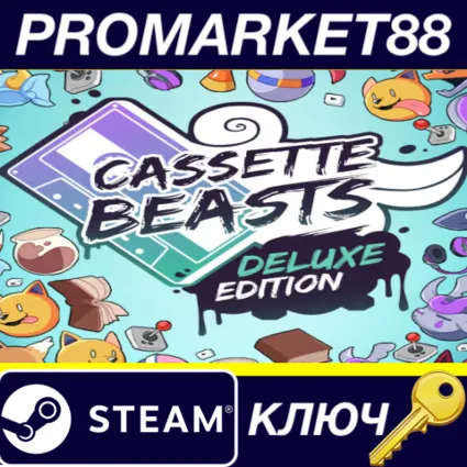 ⭐ Cassette Beasts: Deluxe Edition Steam КЛЮЧ 🔑 GLOBAL
