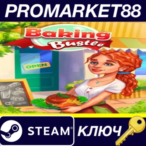 ⭐ Baking Bustle Steam КЛЮЧ  GLOBAL