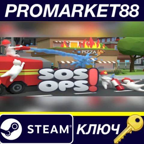 ⭐ SOS OPS! Steam КЛЮЧ  GLOBAL