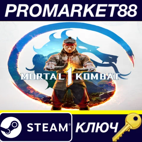 ⭐ Mortal Kombat 1 NA Steam КЛЮЧ  США