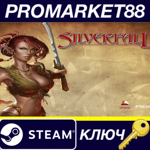 ⭐ Silverfall EU Steam КЛЮЧ  ЕВРОПА
