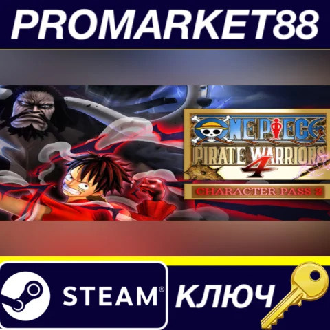 ⭐ ONE PIECE PIRATE WARRIORS 4 Character Pass 2 DLC Stea