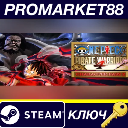 ⭐ ONE PIECE PIRATE WARRIORS 4 Character Pass 2 DLC Stea