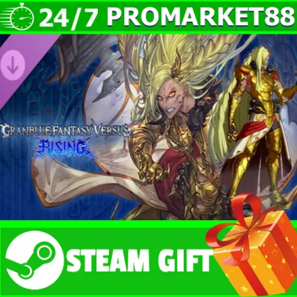 ⭐ ️ GBVSR - Character Costume: Conqueror's Carapace (Bee