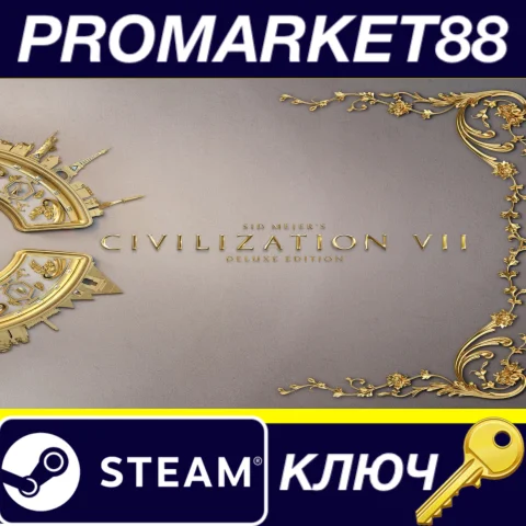 ⭐ Sid Meier's Civilization VII Founders Edition NA Stea