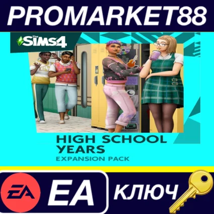 ⭐ The Sims 4 - High School Years DLC EA App КЛЮЧ 🔑 GLOBA