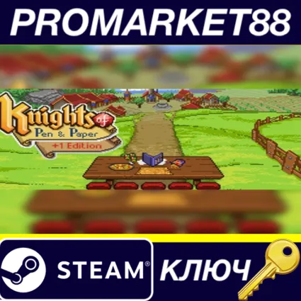 ⭐ Knights of Pen and Paper +1 Edition Steam КЛЮЧ 🔑 GLOBA