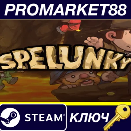 ⭐ Spelunky Steam КЛЮЧ 🔑 GLOBAL