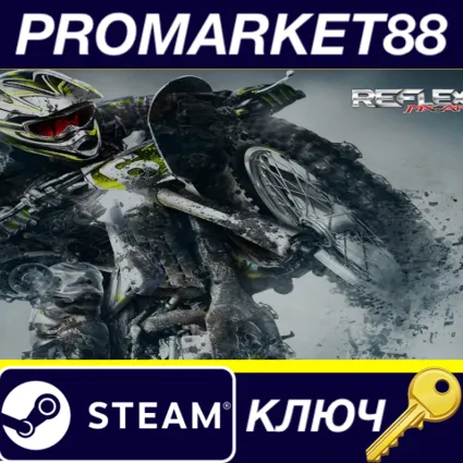 ⭐ MX vs ATV Reflex EU Steam КЛЮЧ 🔑 ЕВРОПА