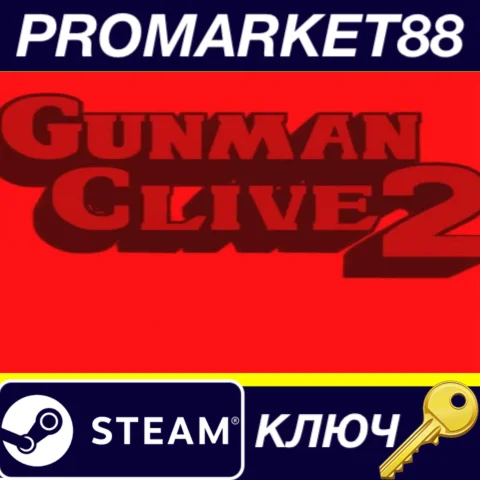 ⭐ Gunman Clive 2 Steam КЛЮЧ  GLOBAL