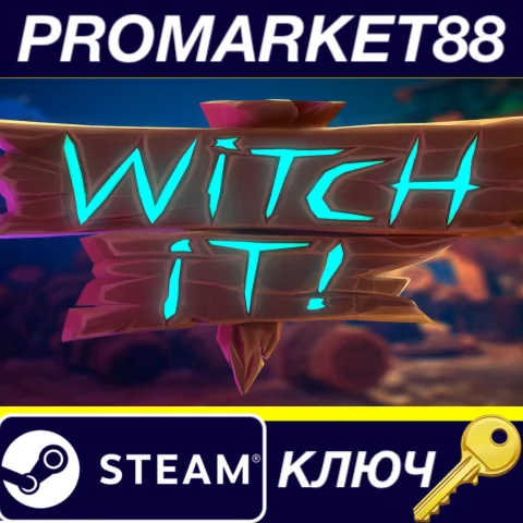⭐ Witch It Steam КЛЮЧ  GLOBAL