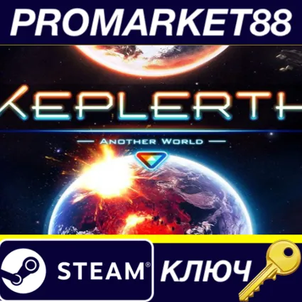 ⭐ Keplerth Steam КЛЮЧ 🔑 GLOBAL