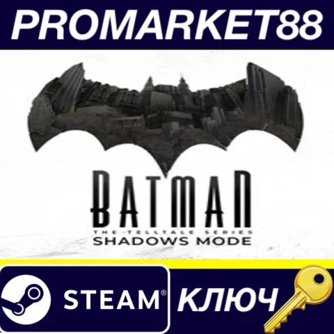 ⭐Telltale Batman Shadows Edition Steam КЛЮЧ EU+US