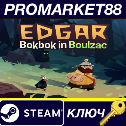 ⭐Edgar - Bokbok in Boulzac Steam КЛЮЧ GLOBAL