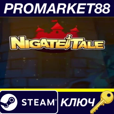 ⭐ Nigate Tale Steam КЛЮЧ  GLOBAL