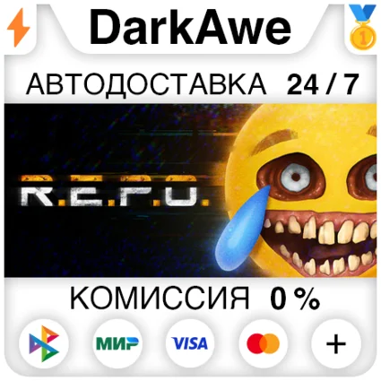 R.E.P.O. +ВЫБОР РЕГИОНА STEAM ⚡ ️АВТОДОСТАВКА 💳 0%