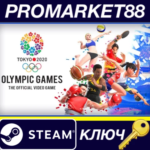 ⭐ Olympic Games Tokyo 2020 - The Official Video Game EU