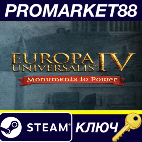 ⭐ Europa Universalis IV - Monuments to Power Pack DLC E