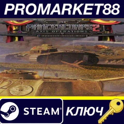 ⭐ Panzer Corps 2: Axis Operations - Spanish Civil War D