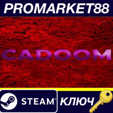 ⭐ Cadoom Steam КЛЮЧ  GLOBAL