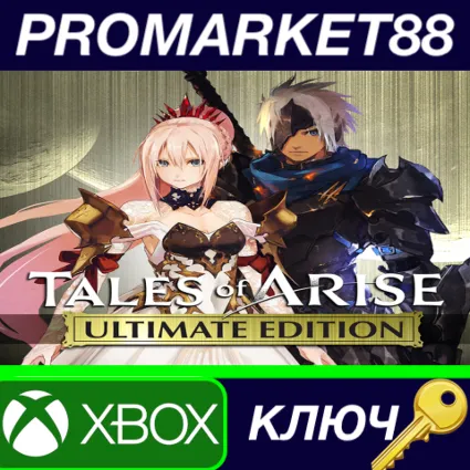 ⭐ Tales of Arise Ultimate Edition EU XBOX One / Xbox Se