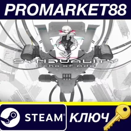 ⭐ SYNDUALITY: Echo of Ada EU Steam КЛЮЧ 🔑 ЕВРОПА