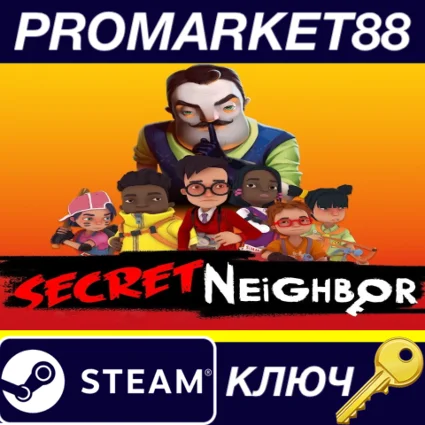 ⭐ Secret Neighbor Steam КЛЮЧ 🔑 EU+US