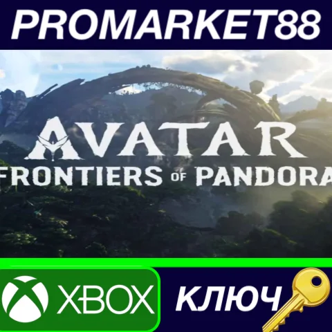 ⭐ Avatar: Frontiers of Pandora EU Xbox Series X|S КЛЮЧ