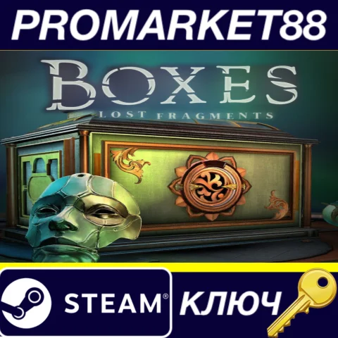 ⭐ Boxes: Lost Fragments EU Steam КЛЮЧ  ЕВРОПА