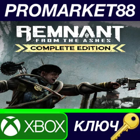 ⭐ Remnant: From the Ashes Complete Edition EU XBOX One