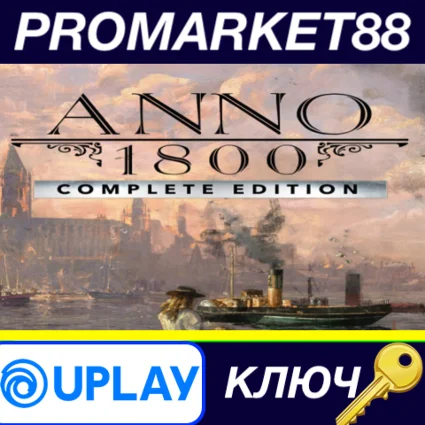 ⭐ Anno 1800 Complete Edition EU Ubisoft Connect КЛЮЧ