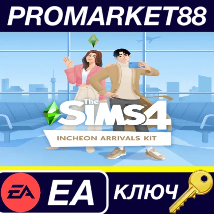 ⭐ The Sims 4 - Incheon Arrivals Kit DLC EA App КЛЮЧ