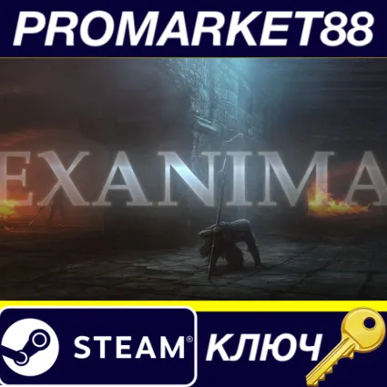⭐ Exanima Steam КЛЮЧ 🔑 GLOBAL