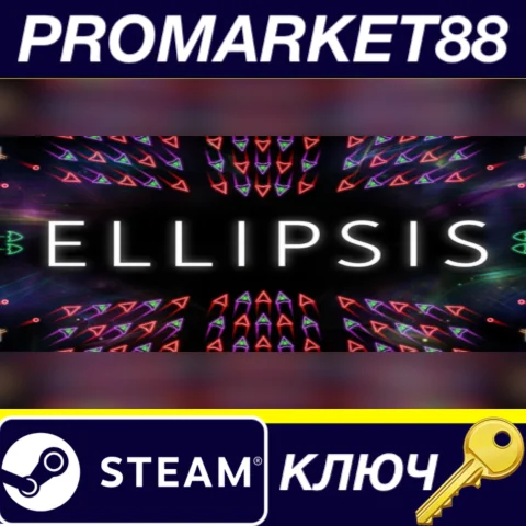 ⭐ Ellipsis Steam КЛЮЧ  GLOBAL