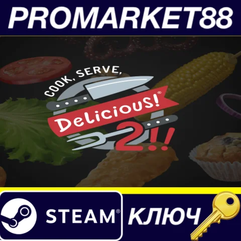 ⭐Cook, Serve, Delicious! 2!! Steam КЛЮЧ GLOBAL