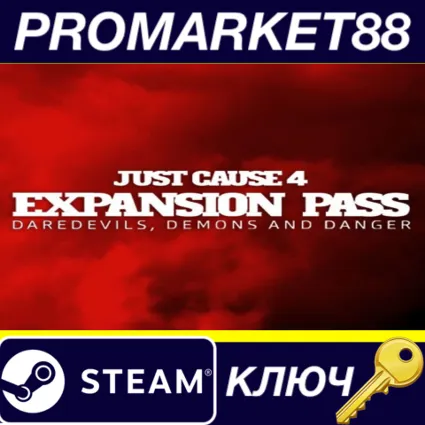⭐ Just Cause 4 - Expansion Pass Steam КЛЮЧ 🔑 GLOBAL
