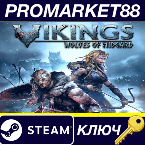 ⭐Vikings: Wolves of Midgard EU Steam КЛЮЧ ЕВРОПА
