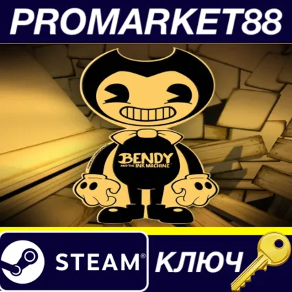 ⭐ Bendy and the Ink Machine Steam КЛЮЧ 🔑 GLOBAL