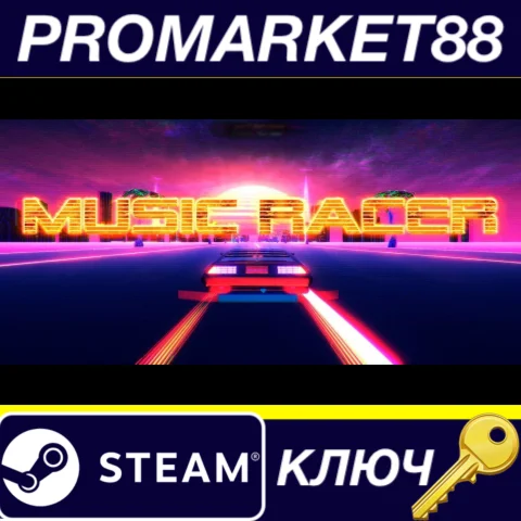 ⭐ Music Racer Steam КЛЮЧ  GLOBAL