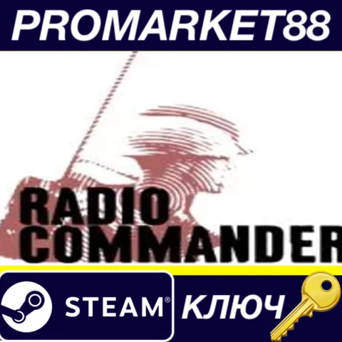 ⭐ Radio Commander Steam КЛЮЧ  GLOBAL