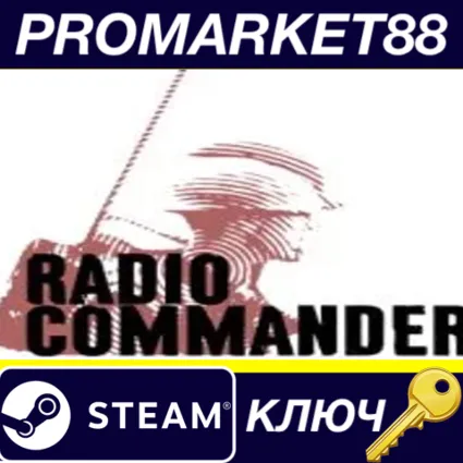 ⭐ Radio Commander Steam КЛЮЧ 🔑 GLOBAL