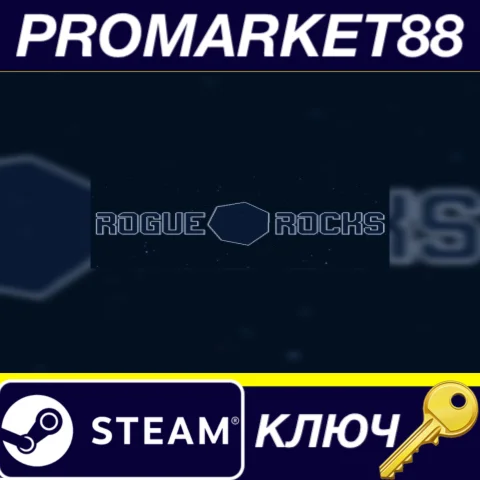 ⭐ Rogue Rocks Steam КЛЮЧ  GLOBAL