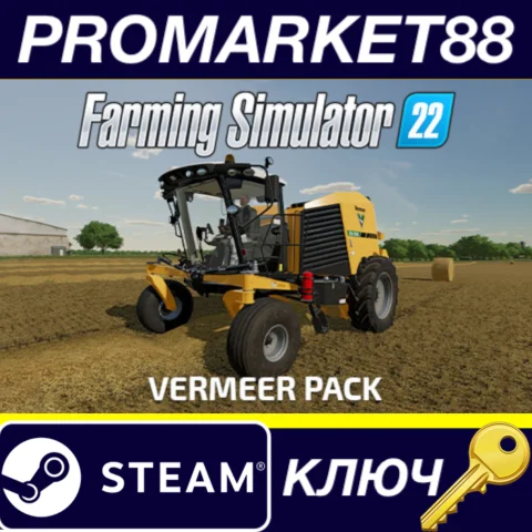 ⭐ Farming Simulator 22 - Vermeer Pack DLC Steam КЛЮЧ