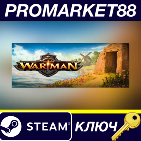 ⭐ Warman Steam КЛЮЧ  GLOBAL