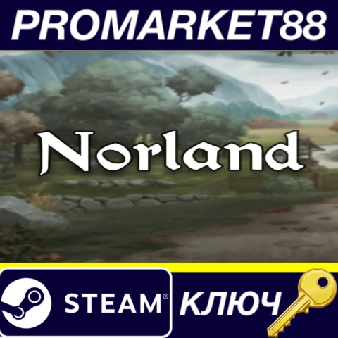 ⭐ Norland Steam КЛЮЧ  GLOBAL